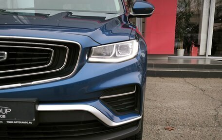 Geely Atlas, 2022 год, 1 972 000 рублей, 9 фотография