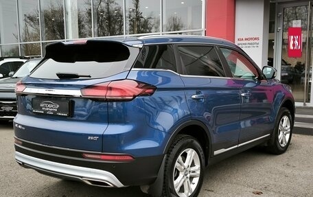 Geely Atlas, 2022 год, 1 972 000 рублей, 4 фотография