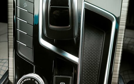 Geely Atlas, 2022 год, 1 972 000 рублей, 20 фотография