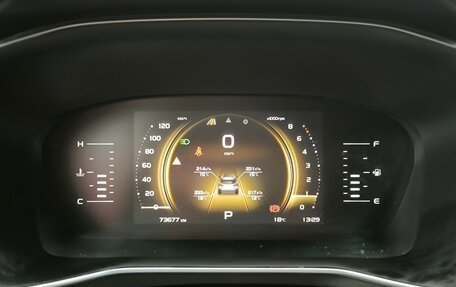 Geely Atlas, 2022 год, 1 972 000 рублей, 23 фотография