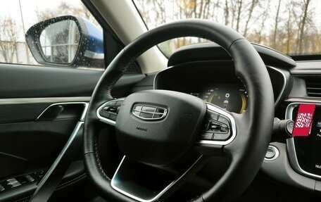 Geely Atlas, 2022 год, 1 972 000 рублей, 19 фотография