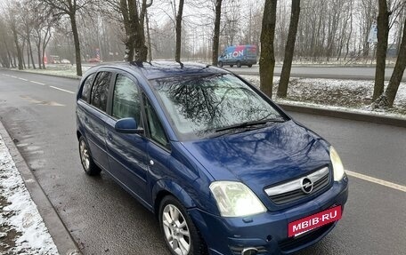 Opel Meriva, 2007 год, 270 000 рублей, 2 фотография