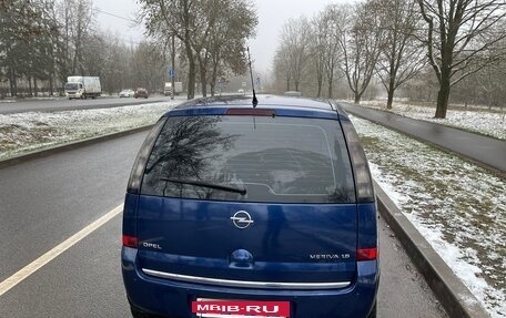 Opel Meriva, 2007 год, 270 000 рублей, 5 фотография