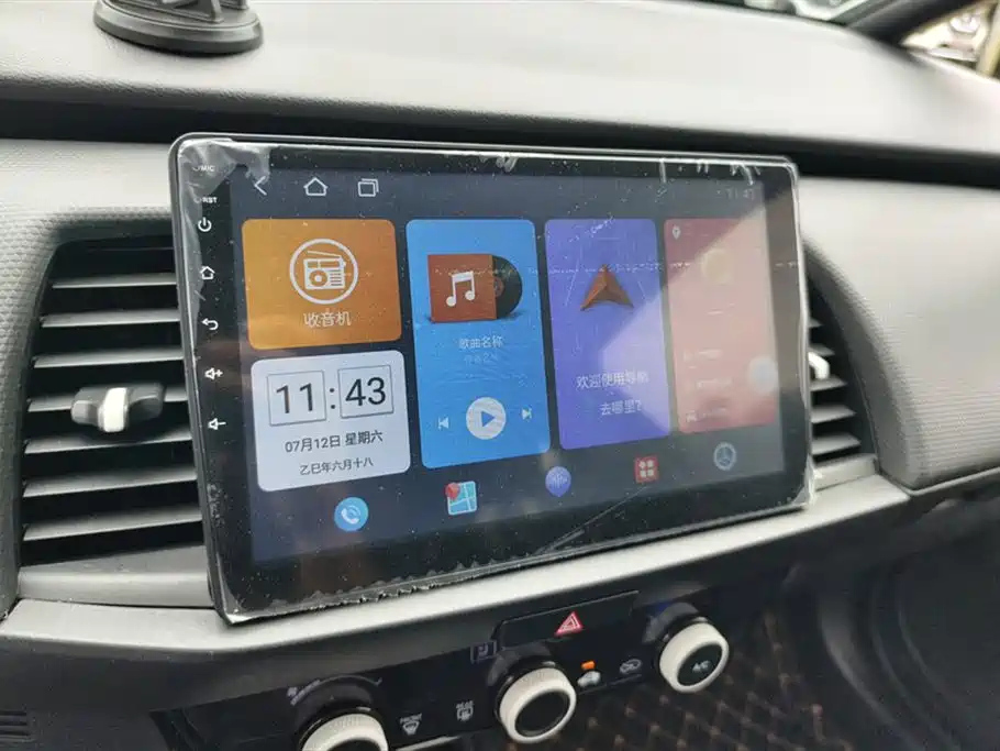 Honda Fit III, 2022 год, 1 649 000 рублей, 13 фотография