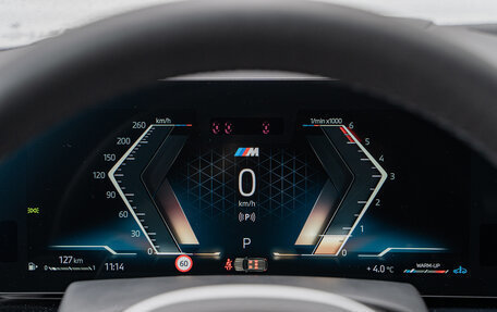 BMW X5, 2025 год, 19 690 000 рублей, 15 фотография