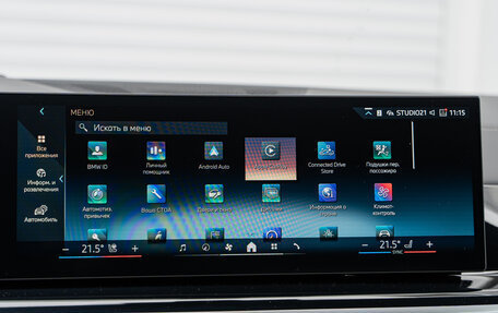 BMW X5, 2025 год, 19 690 000 рублей, 18 фотография