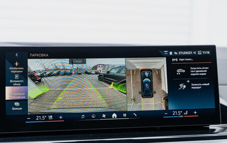 BMW X5, 2025 год, 19 690 000 рублей, 20 фотография