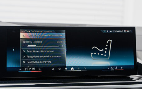 BMW X5, 2025 год, 19 690 000 рублей, 19 фотография