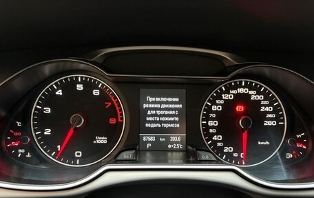 Audi A4, 2013 год, 2 400 000 рублей, 10 фотография