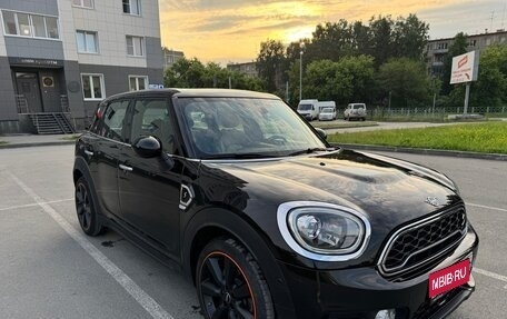 MINI Countryman II (F60), 2019 год, 2 370 000 рублей, 1 фотография