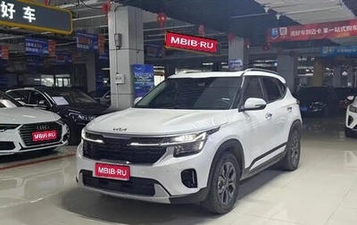 KIA Seltos I, 2023 год, 1 890 000 рублей, 1 фотография