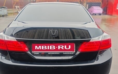 Honda Accord IX рестайлинг, 2013 год, 1 850 000 рублей, 5 фотография