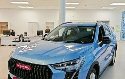 Haval Jolion, 2025 год, 2 849 000 рублей, 1 фотография