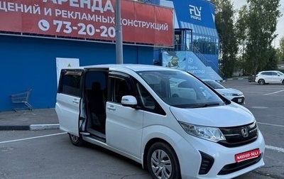 Honda Stepwgn IV, 2017 год, 1 800 000 рублей, 1 фотография