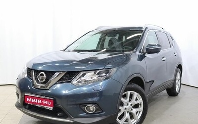 Nissan X-Trail, 2017 год, 2 090 000 рублей, 1 фотография