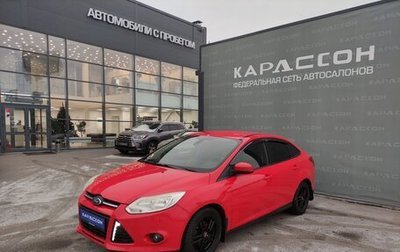 Ford Focus III, 2012 год, 650 000 рублей, 1 фотография