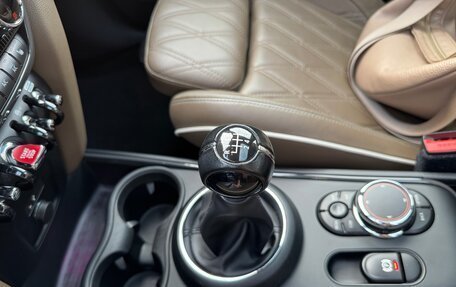 MINI Countryman II (F60), 2019 год, 2 370 000 рублей, 4 фотография