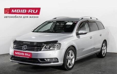 Volkswagen Passat B7, 2012 год, 1 300 000 рублей, 2 фотография