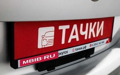 Volkswagen Passat B7, 2012 год, 1 300 000 рублей, 24 фотография