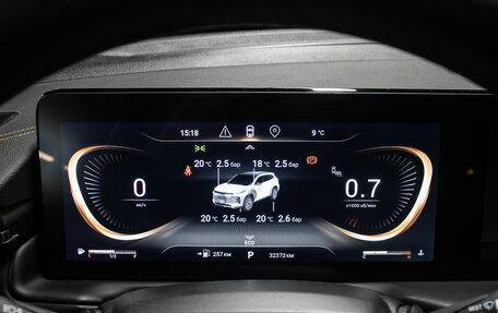 CheryExeed TXL, 2022 год, 2 598 000 рублей, 14 фотография