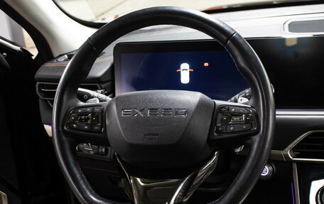 CheryExeed TXL, 2022 год, 2 598 000 рублей, 18 фотография