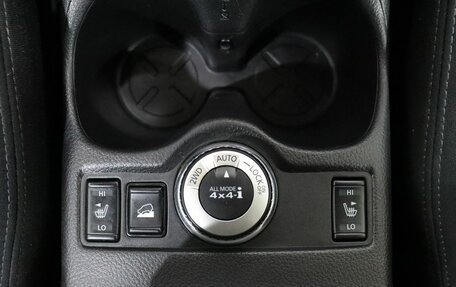 Nissan X-Trail, 2017 год, 2 090 000 рублей, 18 фотография