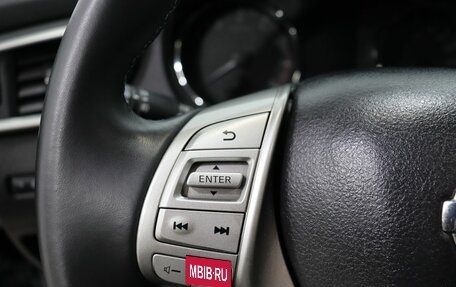 Nissan X-Trail, 2017 год, 2 090 000 рублей, 15 фотография