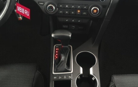 KIA Sportage IV рестайлинг, 2019 год, 2 299 000 рублей, 17 фотография