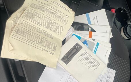 Volkswagen Jetta VI, 2014 год, 749 000 рублей, 18 фотография