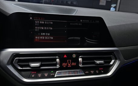 BMW 3 серия, 2021 год, 4 170 000 рублей, 10 фотография