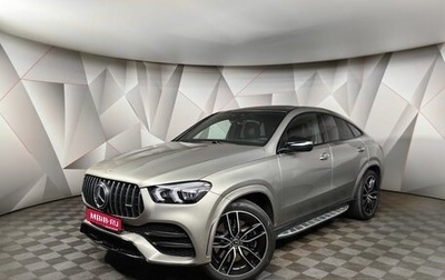 Mercedes-Benz GLE Coupe, 2020 год, 9 400 000 рублей, 1 фотография