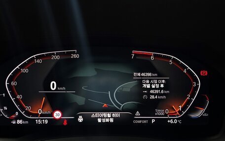 BMW 3 серия, 2021 год, 4 170 000 рублей, 18 фотография