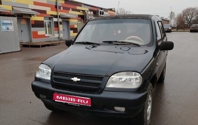 Chevrolet Niva I рестайлинг, 2005 год, 190 000 рублей, 1 фотография