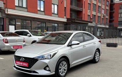 Hyundai Solaris II рестайлинг, 2021 год, 1 880 000 рублей, 1 фотография