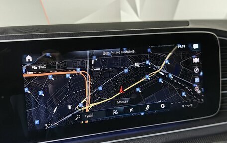 Mercedes-Benz GLE Coupe, 2020 год, 9 400 000 рублей, 20 фотография