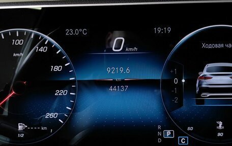 Mercedes-Benz GLE Coupe, 2020 год, 9 400 000 рублей, 19 фотография