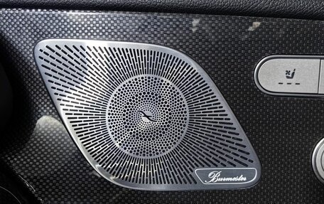 Mercedes-Benz GLE Coupe, 2020 год, 9 400 000 рублей, 22 фотография