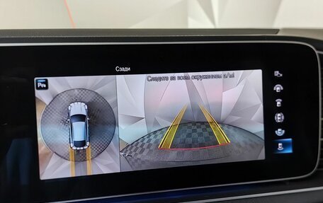 Mercedes-Benz GLE Coupe, 2020 год, 9 400 000 рублей, 21 фотография