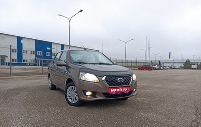 Datsun on-DO I рестайлинг, 2019 год, 600 000 рублей, 1 фотография
