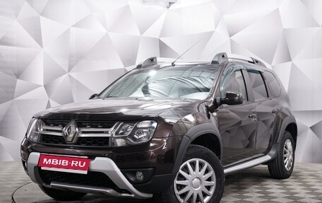 Renault Duster I рестайлинг, 2020 год, 1 494 000 рублей, 1 фотография