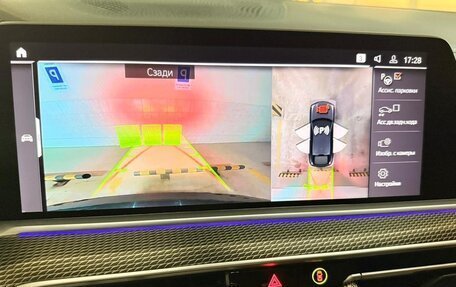 BMW X6, 2020 год, 7 800 000 рублей, 11 фотография