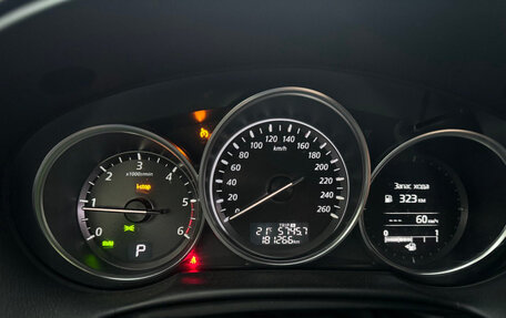 Mazda CX-5 II, 2013 год, 1 400 000 рублей, 5 фотография