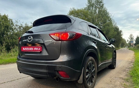 Mazda CX-5 II, 2013 год, 1 400 000 рублей, 3 фотография