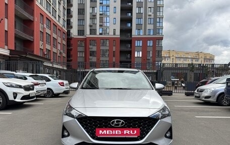 Hyundai Solaris II рестайлинг, 2021 год, 1 880 000 рублей, 2 фотография