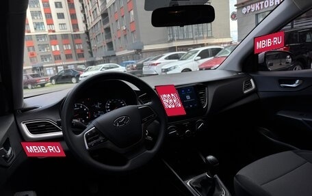 Hyundai Solaris II рестайлинг, 2021 год, 1 880 000 рублей, 6 фотография