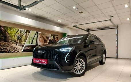 Haval Jolion, 2024 год, 2 499 000 рублей, 2 фотография