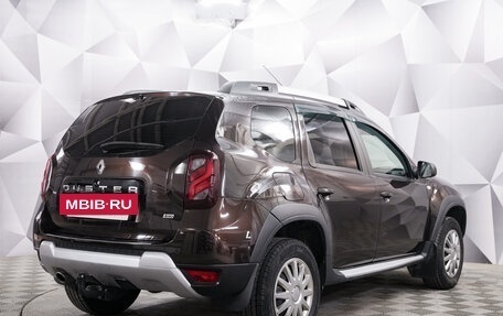 Renault Duster I рестайлинг, 2020 год, 1 494 000 рублей, 5 фотография