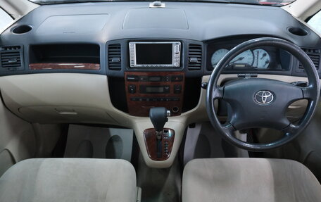 Toyota Corolla Spacio II, 2001 год, 639 000 рублей, 13 фотография