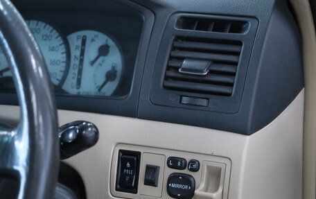 Toyota Corolla Spacio II, 2001 год, 639 000 рублей, 10 фотография