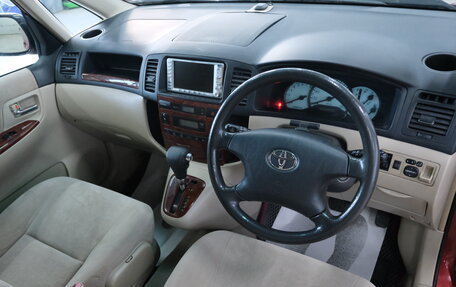 Toyota Corolla Spacio II, 2001 год, 639 000 рублей, 11 фотография